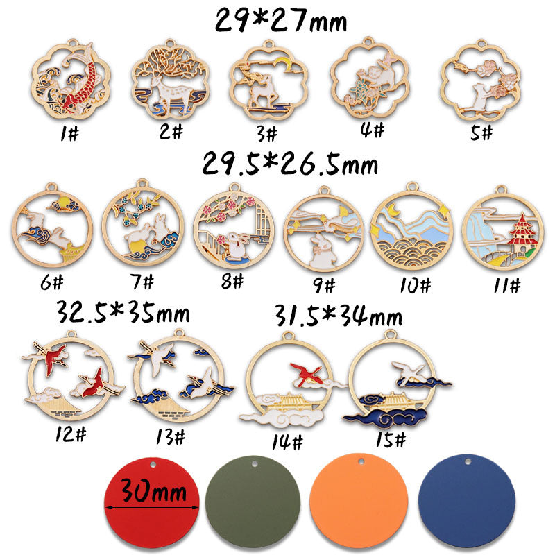 Wholesale Alloy Chinese Style Key Chain Accessories